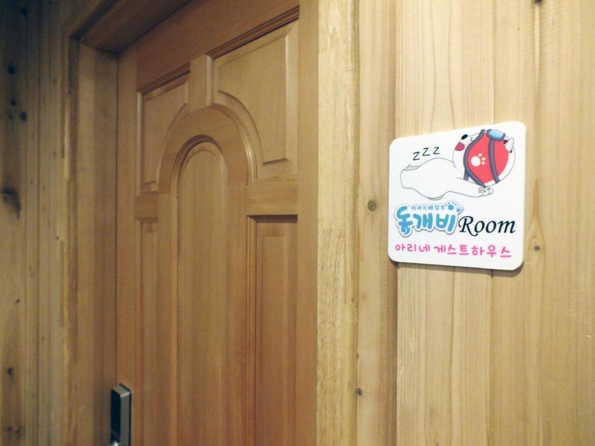 Ariene Guesthouse Gwangju Metropolitan City Bagian luar foto