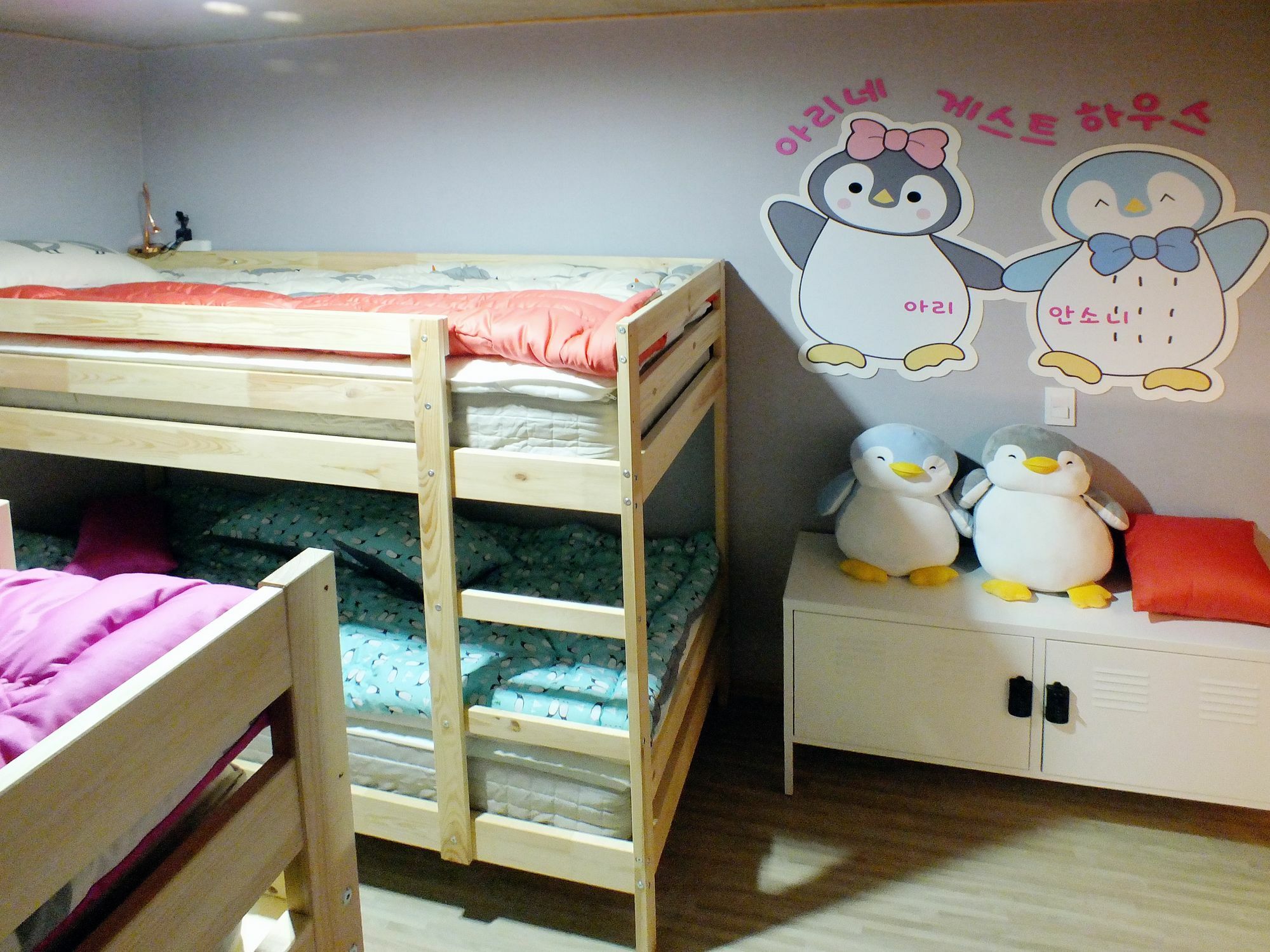 Ariene Guesthouse Gwangju Metropolitan City Bagian luar foto